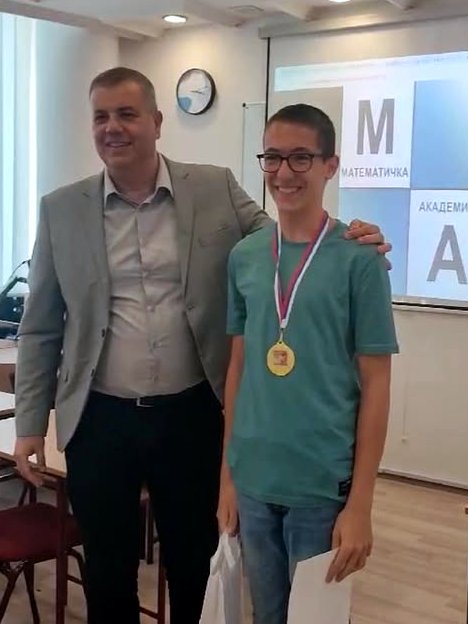 ПЕТАР ЈАНКОВИЋ УЧЕНИК ГИМНАЗИЈЕ 